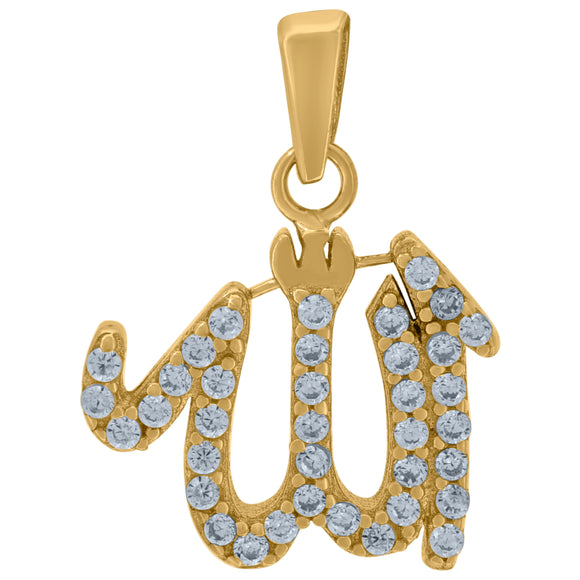 14kt Yellow Gold Unisex Cubic Zirconia Allah Religious Charm Pendant