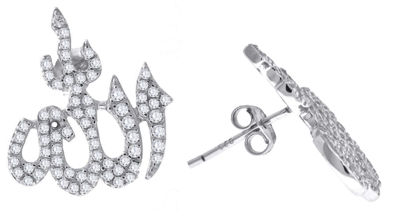 925 Sterling Silver Unisex Cubic Zirconia Allah Religious Stud Earrings