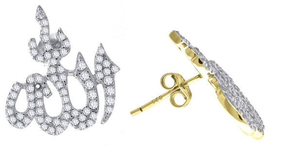 925 Sterling Silver Yellow-tone Unisex Cubic Zirconia Allah Religious Stud Earrings