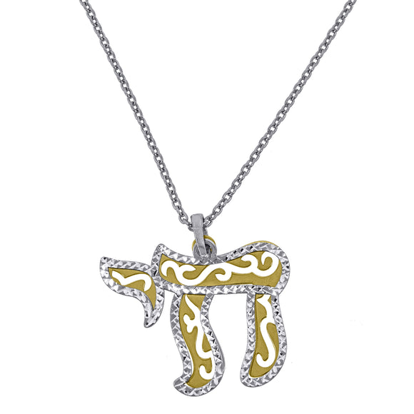 925 Sterling Silver Yellow-Tone Women Rolo Link Chai Necklace