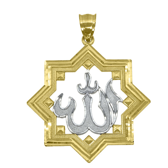 10kt Two-tone Gold Mens Women Diamond-cut Religious Charm Pendant