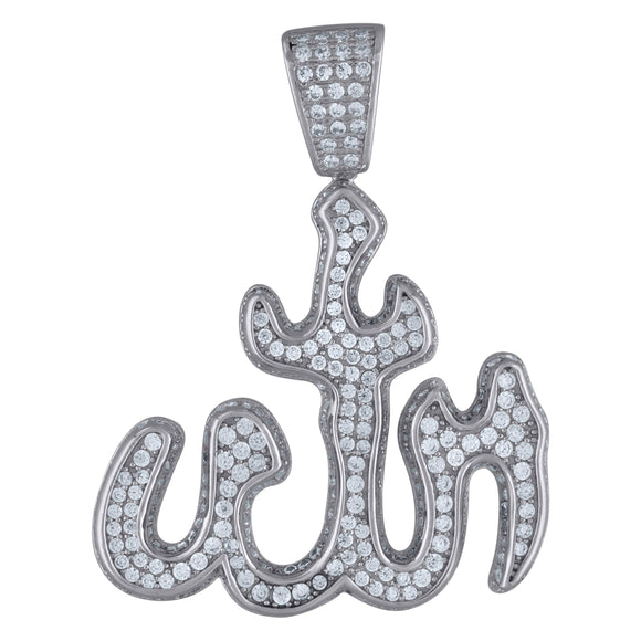925 Sterling Silver Unisex Cubic Zirconia Religious Allah Charm Pendant