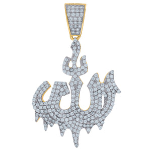 925 Sterling Silver Yellow-tone Unisex Cubic Zirconia Religious Allah Charm Pendant